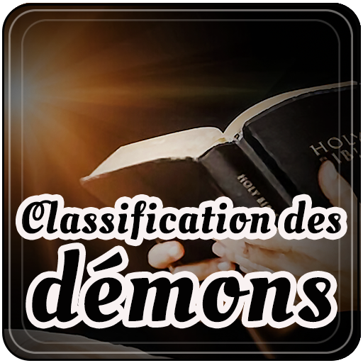 Classification des démons logo