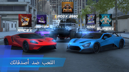 معاينة التطبيق