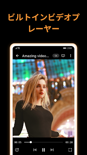 Mobile Android Screenshots 5