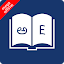 English Kannada Dictionary