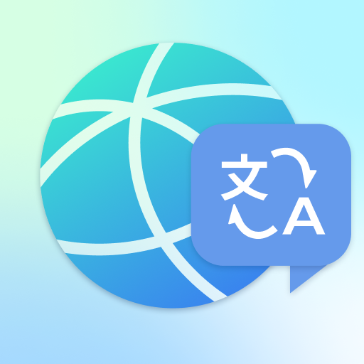 Globle translate logo