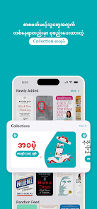 Captura de Pantalla 5 ShweNote: 30 min book summary android