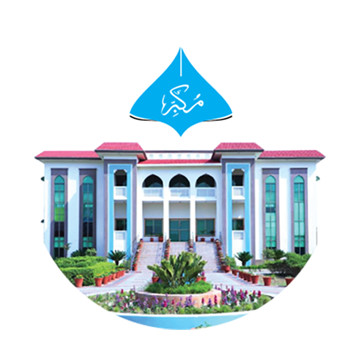 Mukabbir logo