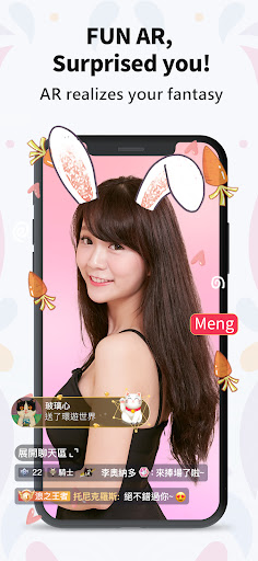 LANG LIVE - LIVE Music Shows