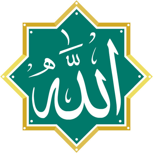 Asmaul Husna 99 Names of Allah Asmaul Husna 99 Name of Allah v4.0 Icon