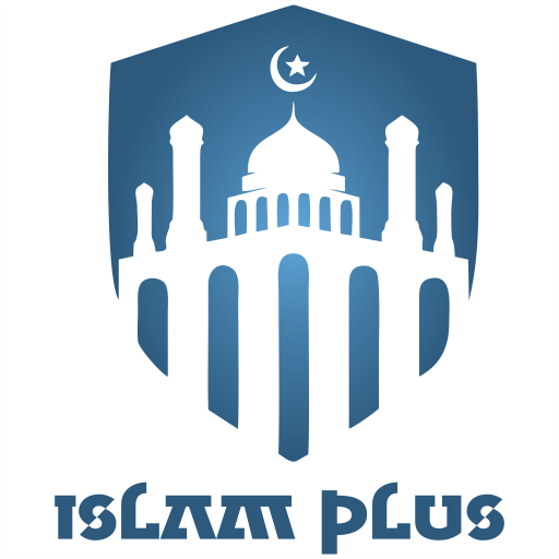 Islam Plus - Prayer Time, Azan  Icon
