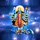 5D Maa Kali Live Wallpaper विंडोज़ पर डाउनलोड करें