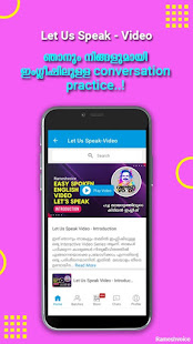 Rameshvoice -Learning App