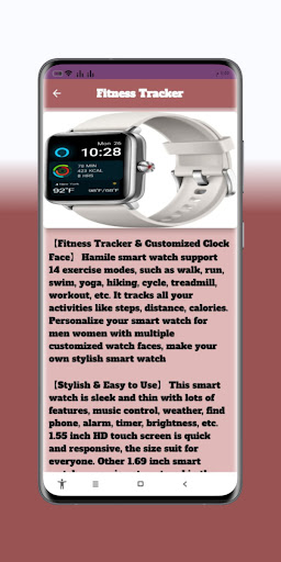 Android application Hamile Smart Watch help screenshort
