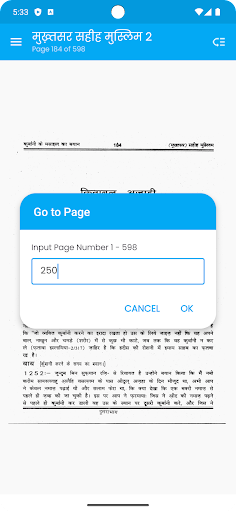 Mukhtasar Sahih Muslim 2 Hindi