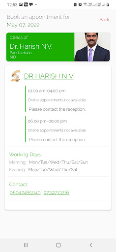 HARISH CHILD CLINIC Screen 3