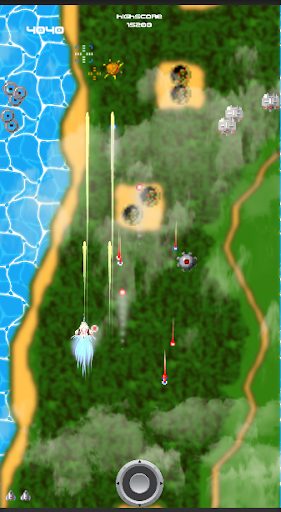 SkyRanger Screen 2