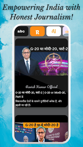 Android application Noble Bharat: Discover Truth screenshort
