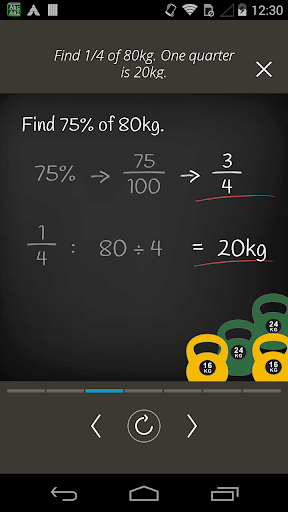 Key Stage 2 Maths Screen 3