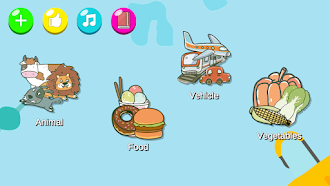 Game screenshot Игра 