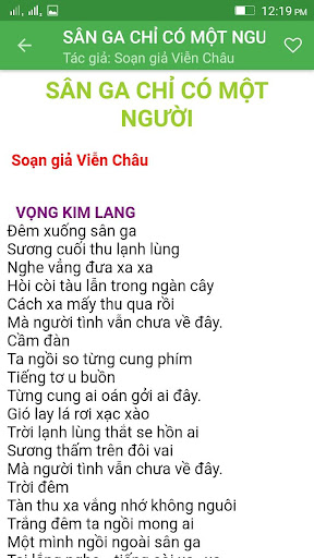 Lời bài hát Vọng cổ Screen 3