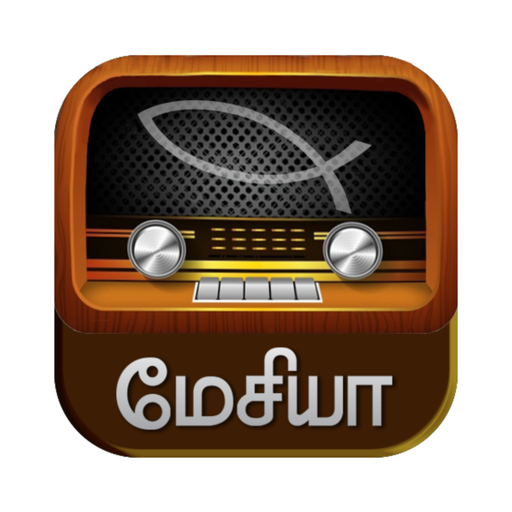 Messiah Radio Tamil logo