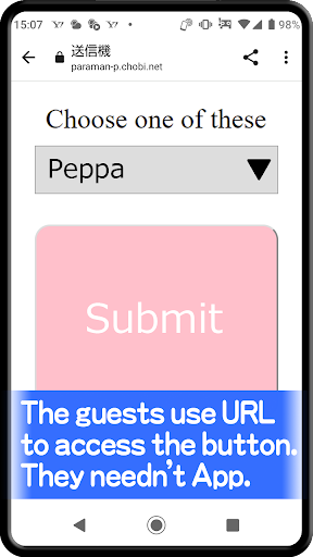 Quiz buzzer limited Screen 3