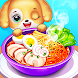Asian cooking chef recipes - Androidアプリ