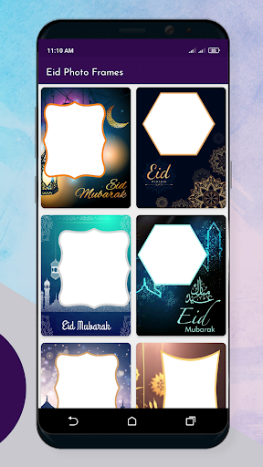 Eid Mubarak Photo Frames 2024 Screen 2