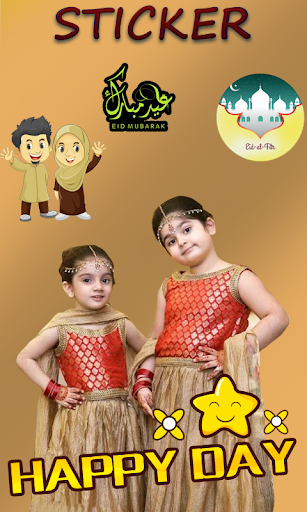 Eid Mubarak Photo Editor 2024 Screen 2