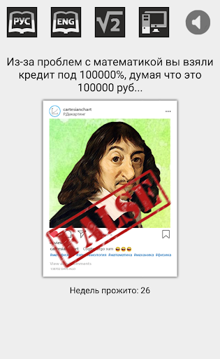 StudentixS высшая школа