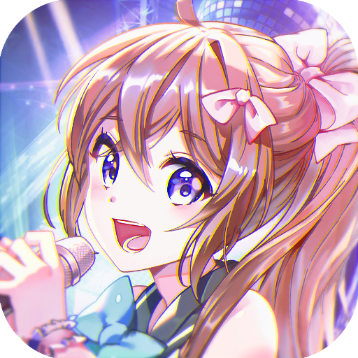 Magic Star Logo