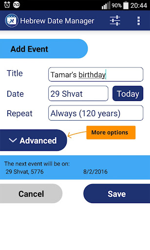 Hebrew Date Manager + Widget Screenshot 1 - AppWisp.com