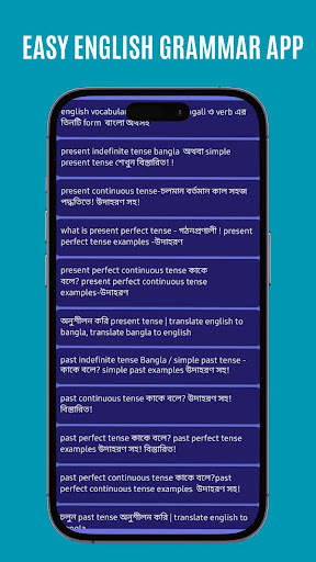 English grammar book in BD