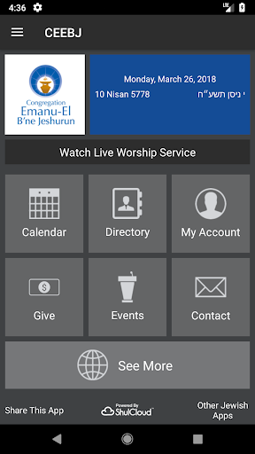 Android application Cong. Emanu-El B'ne Jeshurun screenshort