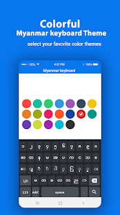 Myanmar keyboard 2020 : Myanmar Language Keyboard 1.0.7 APK screenshots 9