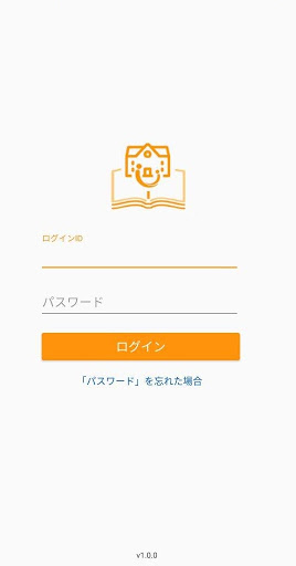 ミマム教室 Screen 2