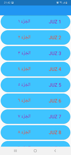 Big Font Quran Screen 2