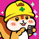 リスタイクーン (Idle Squirrel Tycoon) - Androidアプリ