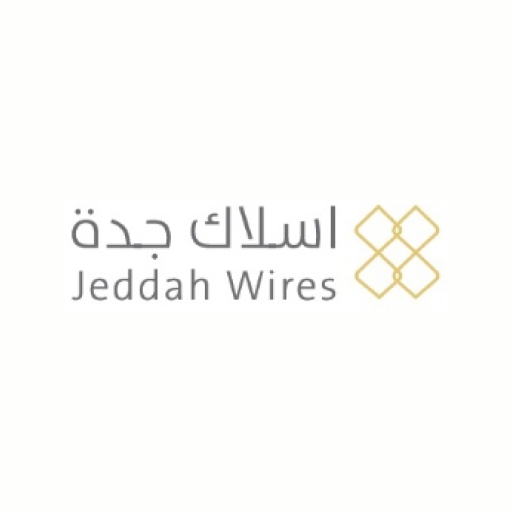 أسلاك جدة - Jedda Hwires logo