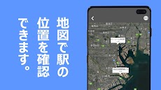 Suica 残高リーダー / 交通系ICカード残高照会のおすすめ画像2