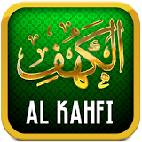 Al Kahf Muzammil Mp3 icon