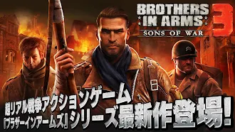 Game screenshot ブラザーインアームズ™3 mod apk
