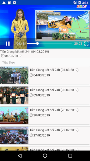 THTG Screen 3