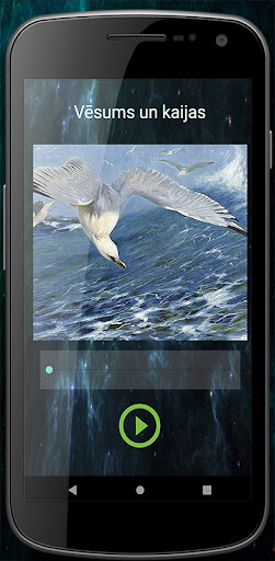 Mūzika miegam Screen 2
