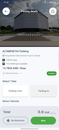 Mawqfi موقفي screenshot 13