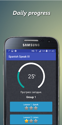 Android application Spanish phonetics screenshort
