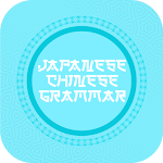 Stay home Learn Japanese and Chinese Apk
