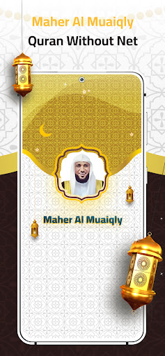 Android application Maher Al Muaiqly Quran Offline screenshort