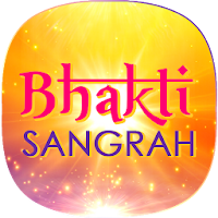 Bhakti Sangrah