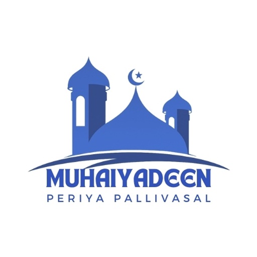 Muhaiyadeen Periya Pallivasal Descarga en Windows