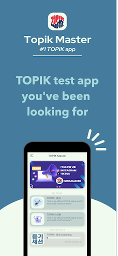 Android application Topik Master screenshort