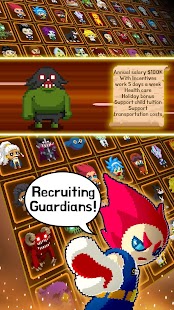 Videogame Guardians Screenshot