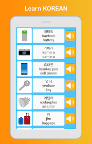 한국어배우기 Luvlingua - Google Play 앱