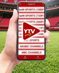DRAMA YTV Player LIVE